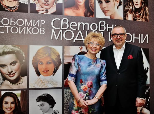 Световни модни икони